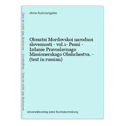 Obraztsi Mordovskoi narodnoi slovesnosti - vol.1- Pesni - Izdanie Pravoslavnago Missionerskago Obshchestva. -