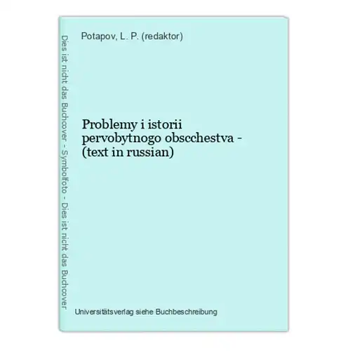 Problemy i istorii pervobytnogo obscchestva - (text in russian)