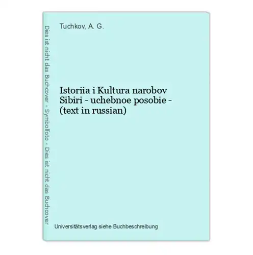 Istoriia i Kultura narobov Sibiri - uchebnoe posobie - (text in russian)