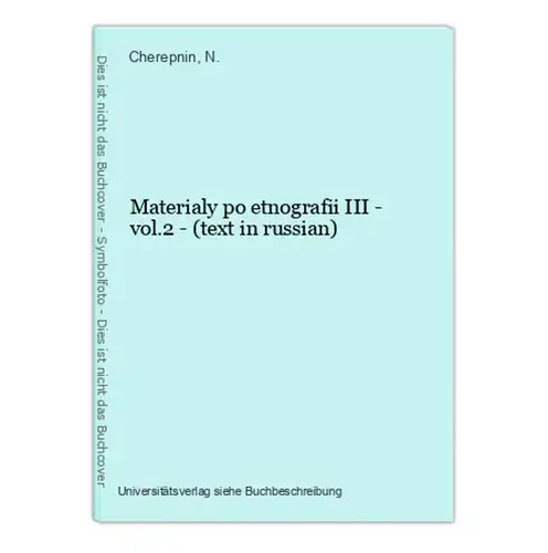 Materialy po etnografii III - vol.2 - (text in russian)