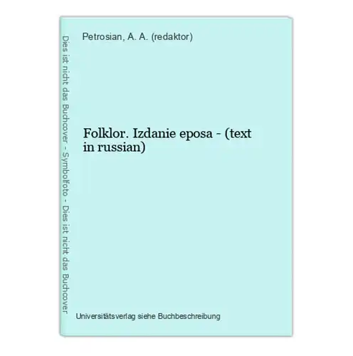Folklor. Izdanie eposa - (text in russian)