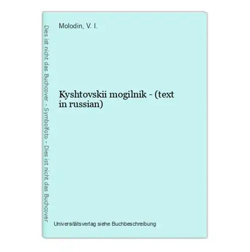 Kyshtovskii mogilnik - (text in russian)