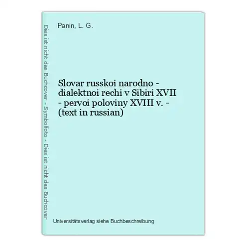 Slovar russkoi narodno - dialektnoi rechi v Sibiri XVII - pervoi poloviny XVIII v. - (text in russian)