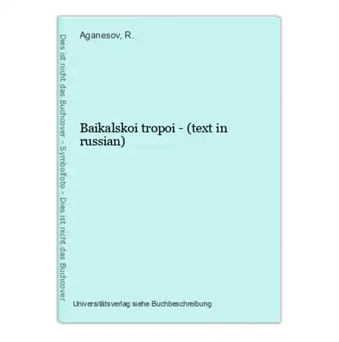 Baikalskoi tropoi - (text in russian)