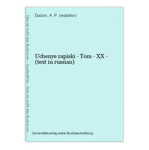 Uchenye zapiski - Tom - XX - (text in russian)