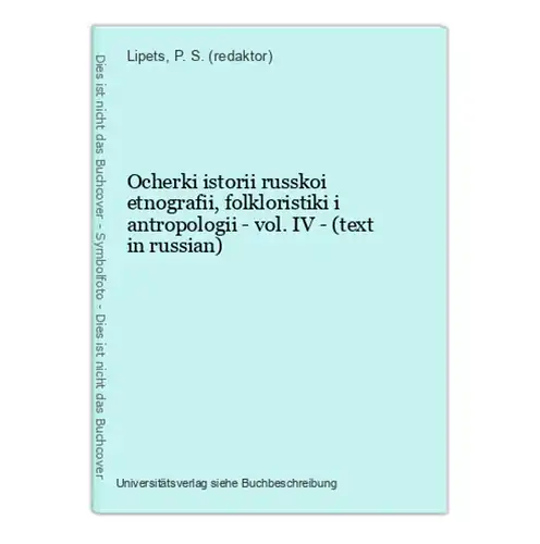 Ocherki istorii russkoi etnografii, folkloristiki i antropologii - vol. IV - (text in russian)
