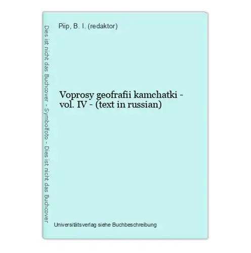 Voprosy geofrafii kamchatki - vol. IV - (text in russian)