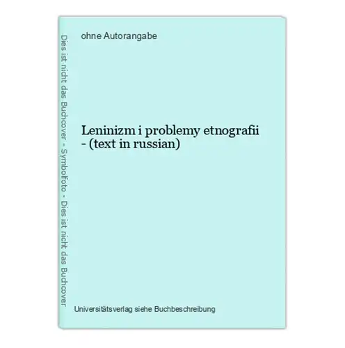Leninizm i problemy etnografii - (text in russian)