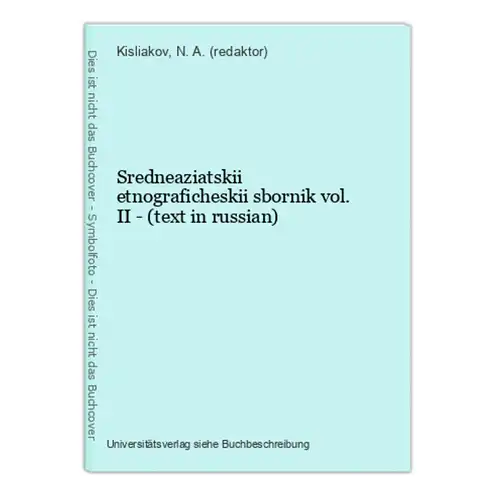 Sredneaziatskii etnograficheskii sbornik vol. II - (text in russian)