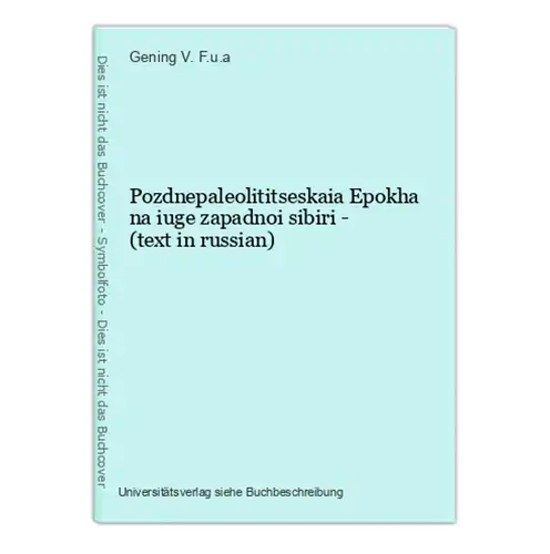 Pozdnepaleolititseskaia Epokha na iuge zapadnoi sibiri - (text in russian)