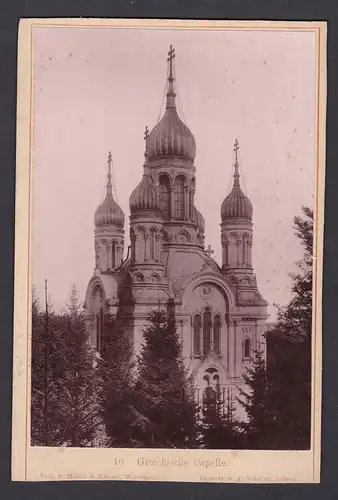 Griechische Capelle in Wiesbaden.