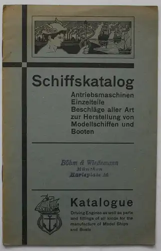 Schiffskatalog. Antriebsmaschinen - Einzelteile - Beschläge aller Art. Zur Herstellung von Modellschiffen und