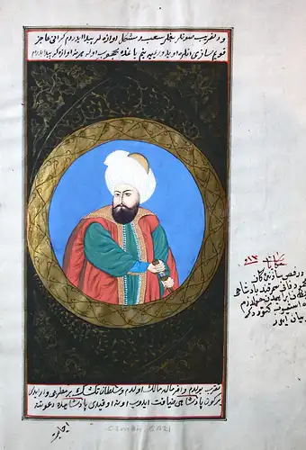 Osman I Osman Gazi Othman (1254/55-1323/24) Portrait Sultan Ottoman Empire Osmanisches Reich Türkei Turkey Ori