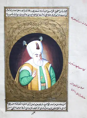 Orhan Gazi (1281-1362) Portrait Sultan Ottoman Empire Osmanisches Reich Türkei Turkey Orient Arabic manuscript