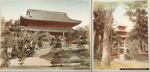 B 94 the Pagoda and Stone (Torii) at Nikko - Nikko pagode temple Buddhist