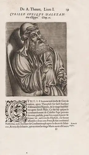 Cyrille Evesque d'Alexandrie d'Egypte - Cyril of Alexandria (c.376-444) Roman Empire Patriarch Portrait