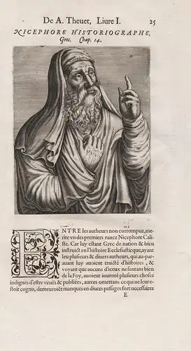 Nicephore Historiographe Grec - Nicephorus Gregoras (c.1295-1360) Greek astronomer historian Astronom Portrait