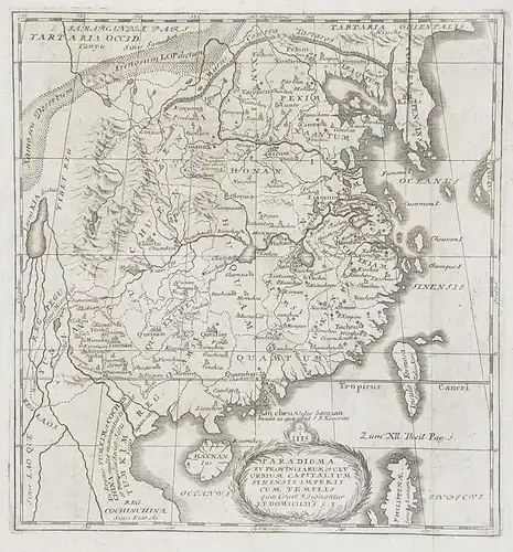 Paradigma XV. Provinciarum et Clu Urbium Capitalium Sinensis Imperis cum Templis quae Cruce + Signatur - China