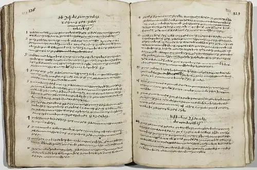 Iulii Pacii a Beriga in institutiones iuris civilis erotemata. Monspelii, 1614 / Procemium