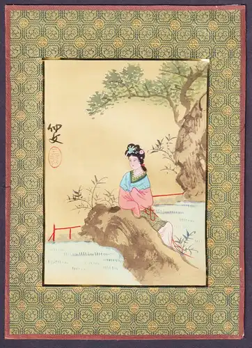 (Woman leaning on a tree trunk) - Asiatisches Aquarell auf Seide / Asian watercolor drawing on silk