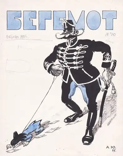 Behemot / Vorzeichnung für das Cover der Satire-Zeitschrift Behemot (Oktober 1925, Nr. 40); das Magazin erschi