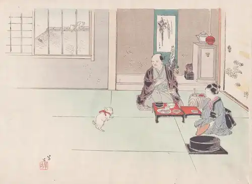 (Japan / Hund mit Ehepaar / Japanischer Farbholzschnitt Japanese color woodcut)