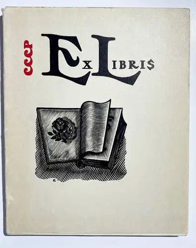 Sowietische Ex-Libris Kniga