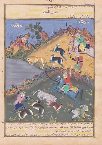 (Jagdszene Jagd hunting hunters Jäger Tiger) - Magnificant original gouache from a Persian book from the 19th