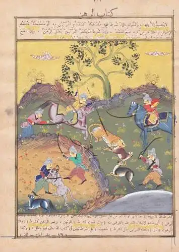 (Jagdszene Jagd hunting hunters Jäger Tiger) - Magnificant original gouache from a Persian book from the 19th