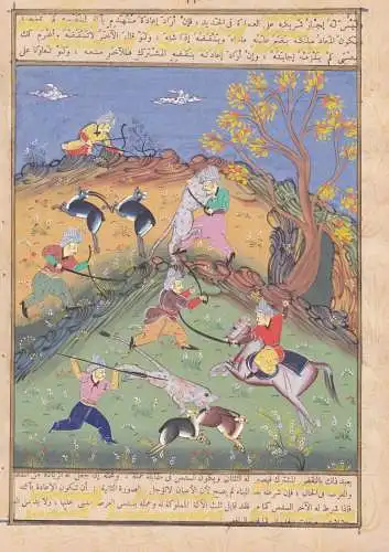(Jagdszene Jagd hunting hunters Jäger) - Magnificant original gouache from a Persian book from the 19th centu