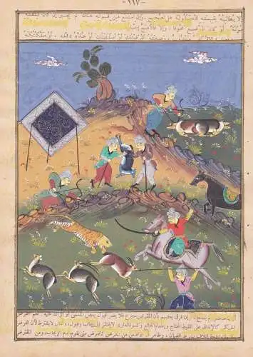 (Jagdszene Jagd hunting hunters Jäger Tiger) - Magnificant original gouache from a Persian book from the 19th