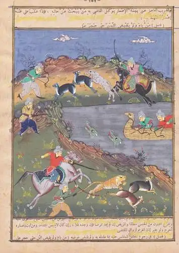 (Jagdszene Jagd hunting hunters Jäger Tiger) - Magnificant original gouache from a Persian book from the 19th