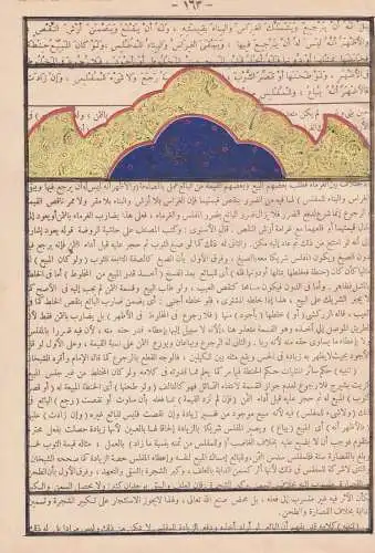 (Textseite text page / Persia Persian) - Magnificant original gouache from a Persian book from the 19th centur