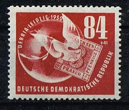 DDR Mi.Nr.260**postfrisch DEBRIA Leipzig 1950
Michelwert 48 Euro