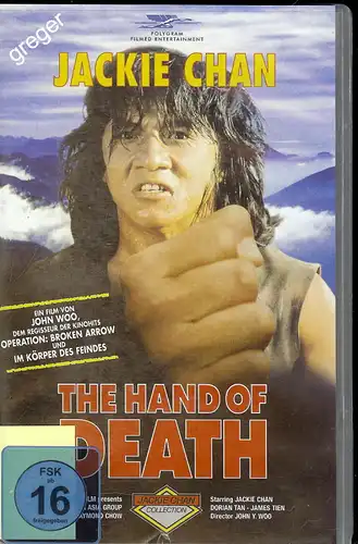 VHS Video Film-Jackie Chan-The Hand of Death - Nr.3