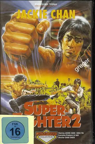 VHS Video Film-Jackie Chan-Super Fighter 2 - Nr.6