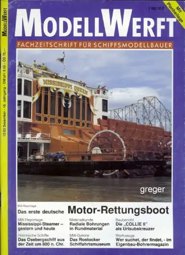 Modellwerft   12/92 a