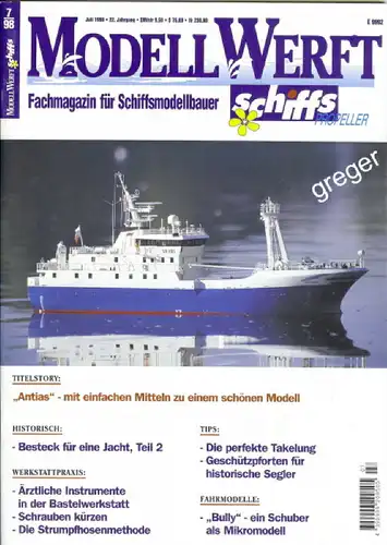 Modell Werft      7/98 b