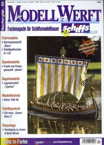 Modell Werft   12/03 a
