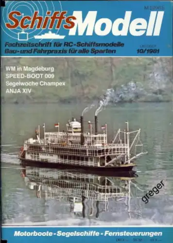 Schiffsmodell 10/81 c