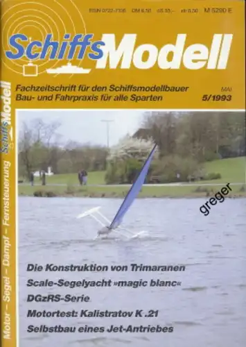 Schiffsmodell 5/93 a