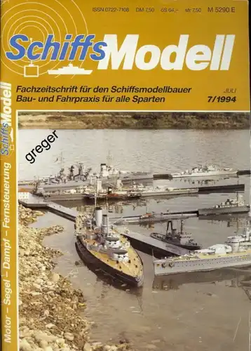 Schiffsmodell    7/94 a