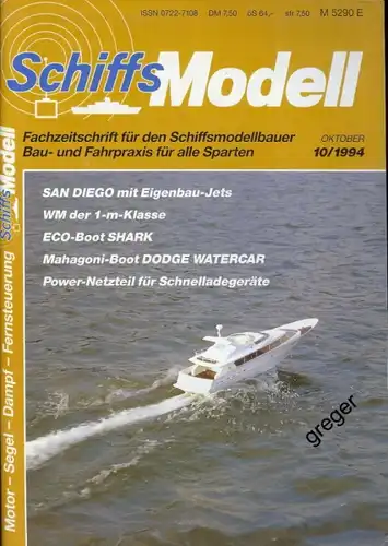 Schiffsmodell     10/94 a