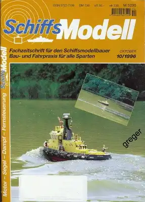 Schiffsmodell  10/96 a
