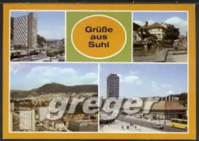AK DDR Grüße aus Suhl, Mehrbildkarte    25/18