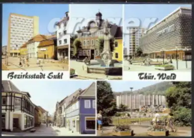 AK DDR Bezirksstadt Suhl, Mehrbild    25/17 
