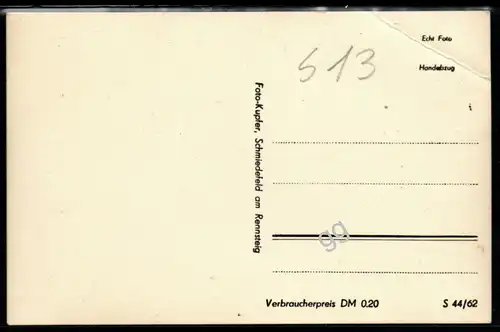 [Ansichtskarte] DDR Schmiedefeld a. Rstg, FDGB Kulturhaus   S 13. 