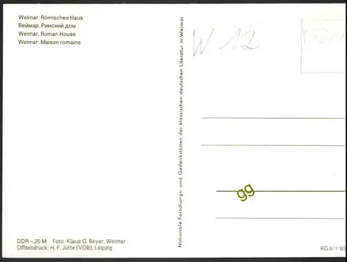 [Ansichtskarte] DDR Weimar, Römisches Haus   w 12. 
