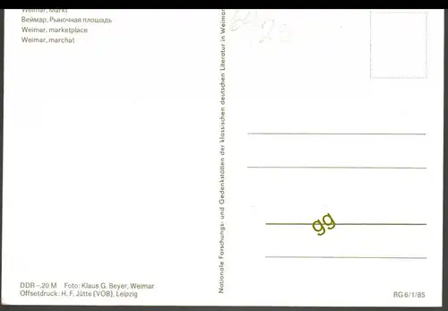 [Ansichtskarte] DDR Weimar, Marktplatz  64/25. 