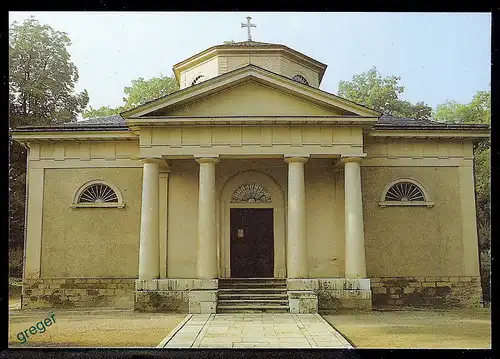 [Ansichtskarte] DDR Weimar, Goethe und Schillergruft   64/36. 